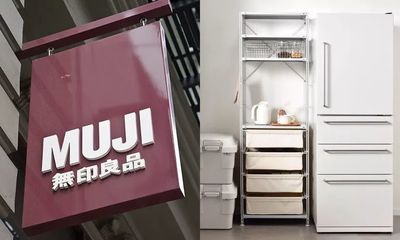 300萬(wàn)！1972年產(chǎn)Nike鞋創(chuàng)下拍賣紀(jì)錄，古董珍品與品牌文化引熱關(guān)注