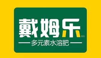 植株長勢弱，為何越用肥越厲害？